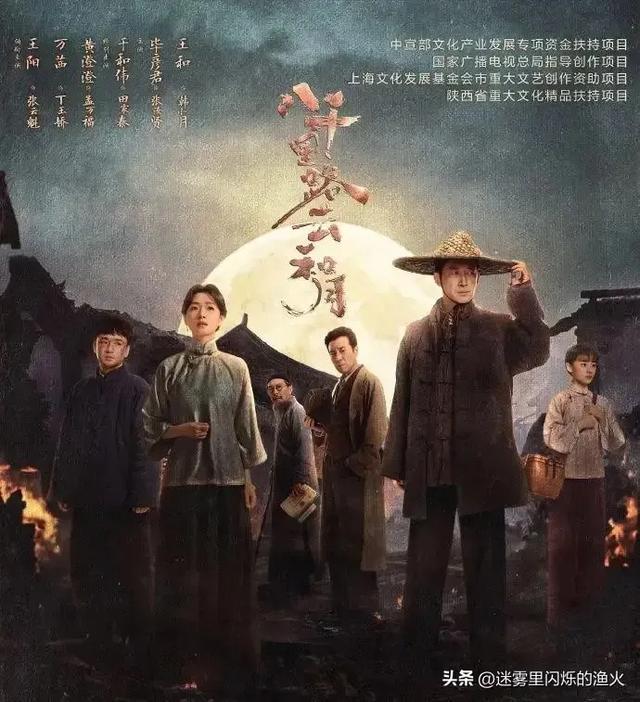 乐鱼vip注册-央8新剧4.28登陆黄金档！实力派集结 都市情感剧再出诚意之！